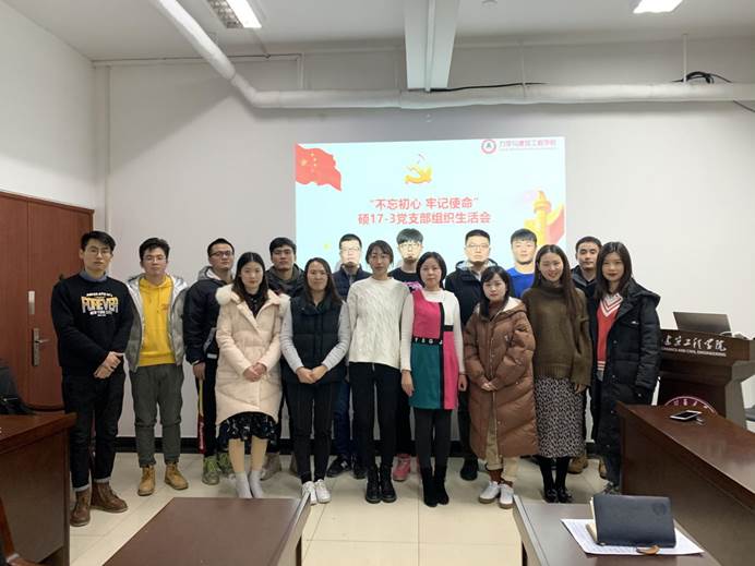 3b33c297abb4b6938d7b9d2c27f9954